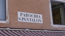 DSC05676